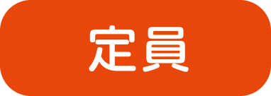 kaigo1_title3