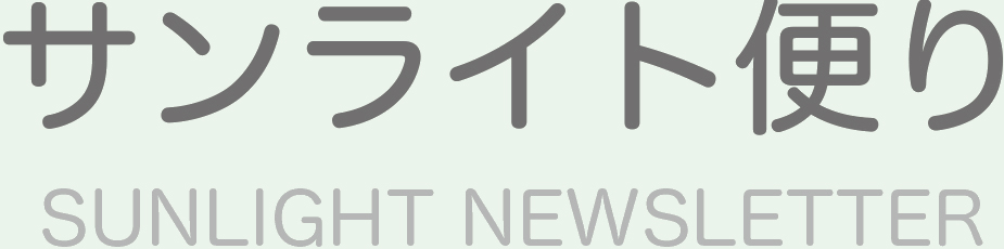 publicrelations1