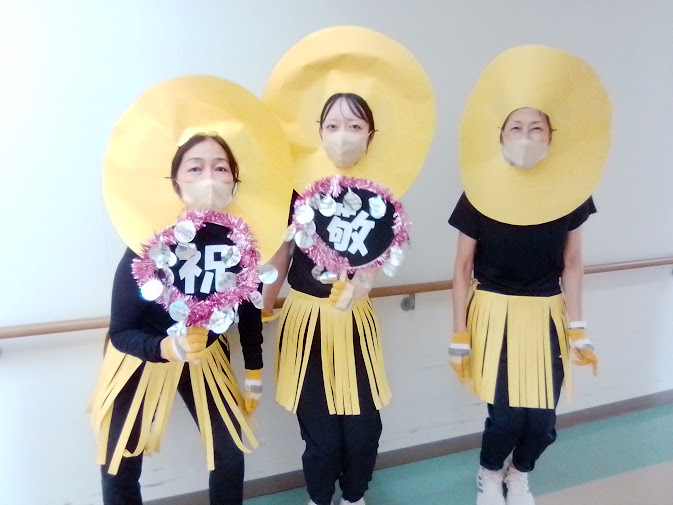 敬老会6